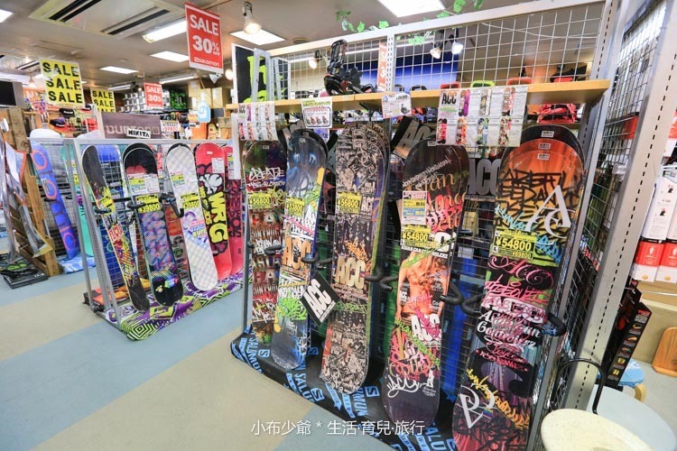 東京 運動滑雪用品專賣街 新御茶水站-21