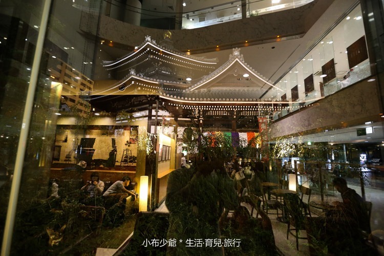 日本京都必吃屋星巴克咖啡廳-4 日本京都必吃屋星巴克咖啡廳-4