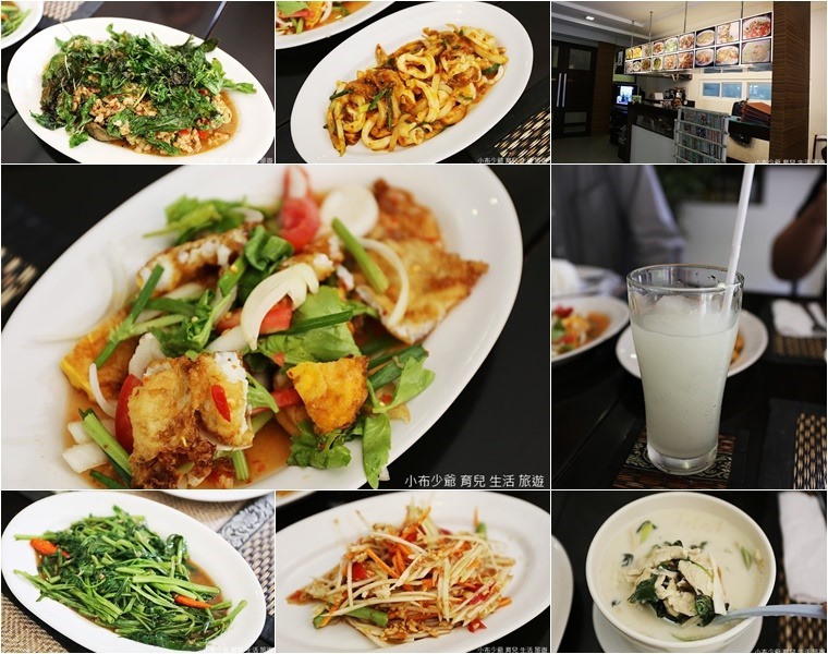 ▌曼谷美食 ▌Krua Sai Lom餐廳~道地香辣泰國菜，位於KV Mansion一樓，近on unt地鐵站及AK House