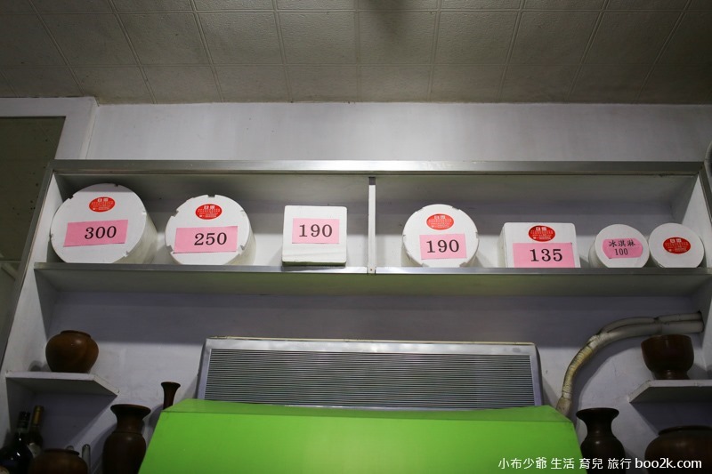 宜蘭三星零售-6016 宜蘭三星零售-6016