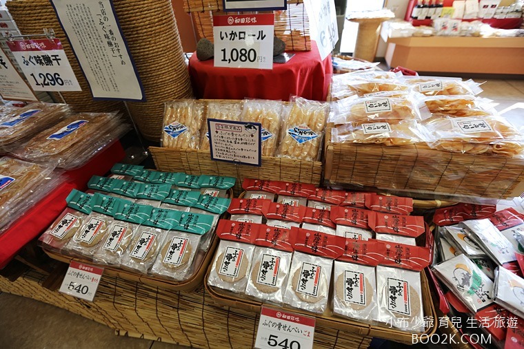 [島根自駕遊]海鮮酒場まるだい波根海岸餵鳥、吃定食，和田珍味本店猛鬼海岸採買河豚伴手禮!IMG_1735