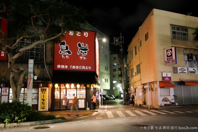 2016 沖繩鳥炭-1768 2016 沖繩鳥炭-1768