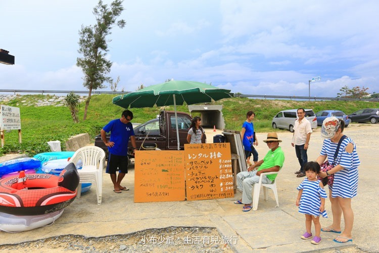 日本 沖繩 古利宇大橋 無料美景 沙灘玩水去-69 日本 沖繩 古利宇大橋 無料美景 沙灘玩水去-69