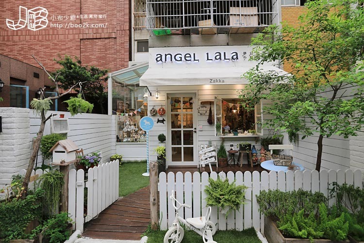 [台中]Angel Lala 夢幻家居小屋雜貨，好想住在這裡!!