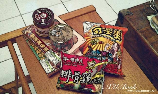 C360_2012-09-20-19-21-18