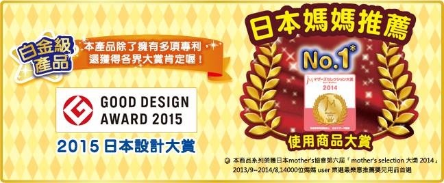 12366511_1088463334509357_1695714795_n