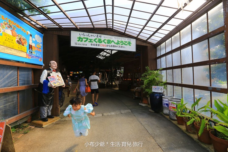 日本 沖繩 薑黃花 景觀餐廳 景觀咖啡-36