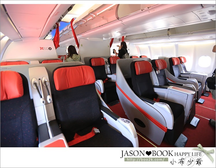 Air Asia X 豪華平躺式座位~ 商務艙等級的舒適飛行享受
