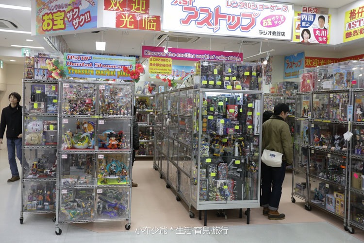 日本東京秋葉園宅男電源模型cosplay必去景點-3 日本東京秋葉園宅男電源模型cosplay必去景點-3