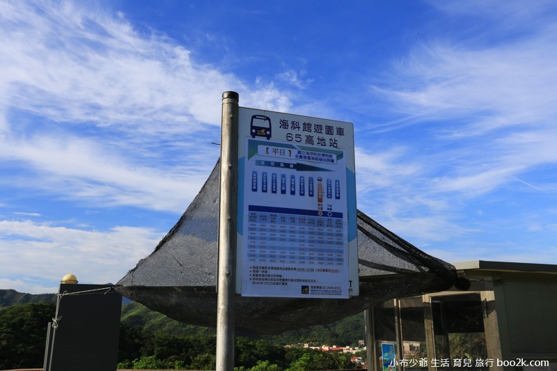 基隆忘憂谷-8174 基隆忘憂谷-8174