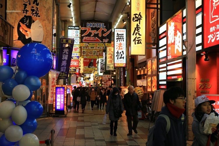大阪梅田美食街 鳥貴族 (12 - 38)