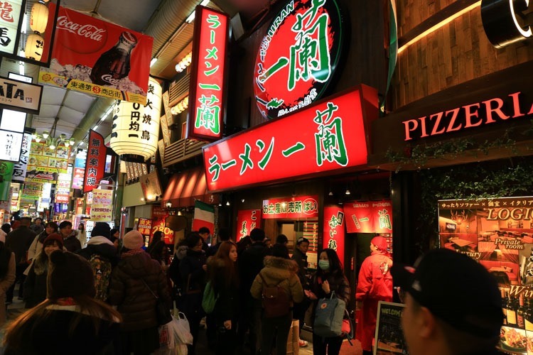 大阪梅田美食街 鳥貴族 (6 - 38)